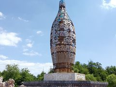 -南戴河国际娱乐中心