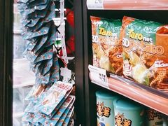 -嗨特购HitGoo(西站食宝街店)