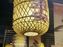 -凯德MALL(望京店)