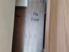 -I'm fine