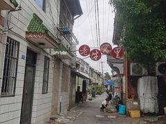 -老牛窝里(总店)