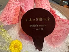 -協成海鮮火鍋(老店)