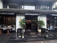 -月芽·自由餐厅·西溪湿地餐厅