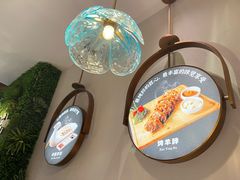 -清真·宁夏印象·盐池滩羊肉体验店(江宁路店)