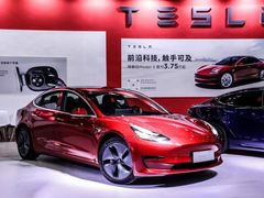 -TESLA 特斯拉(广州天环广场体验店)