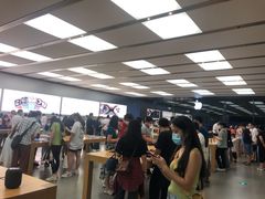 -Apple零售店(深圳益田假日广场店)