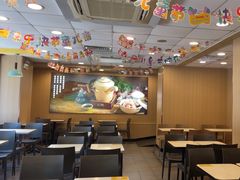 -真功夫(环市中路店)