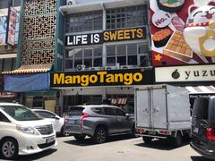 -Mango Tango