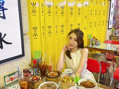-七爷清汤腩·港式餐厅(金狮广场店)