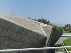 -北京周口店北京人遗址博物馆