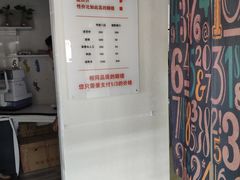 -视野联行眼镜蔡司·依视路官方授权店(顺城店)