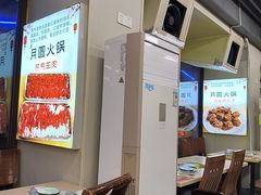 -月圆火锅(宁海东路二店)