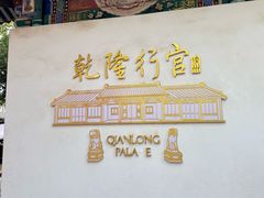 -徐州博物馆