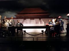 -辛亥革命博物院北区
