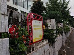 -绿地金御广场