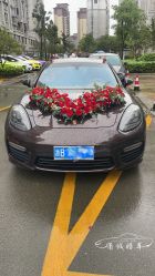 -宁波甬诚婚车(新典路店)