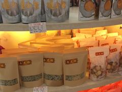 零售区-杏花樓(大世界店)