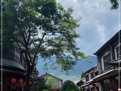 -大理古城