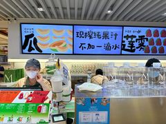 -Mr.Fruits水果先生(蓝色港湾店)