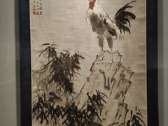 -徐悲鸿纪念馆