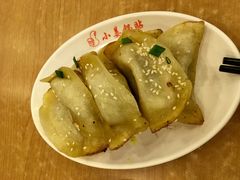 -小姜锅贴(凤凰街店)