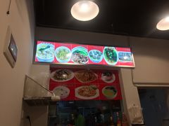 -西关人家(东莞庄路店)