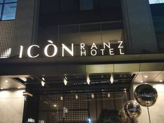 -深圳滨河时代ICON LAB艾垦酒店
