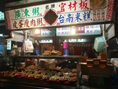 -六合夜市