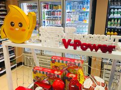 -延长壳牌加油站(长安南路电视塔站)
