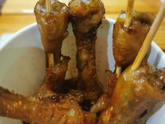 越南香茅烤鸡爪-越小娘越南美食(八佰伴店)