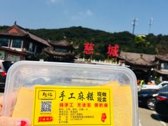 -慈城服务区-停车场