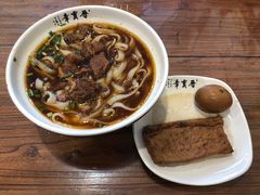 红烧牛肉面-晋宝章大同刀削面(月坛店)