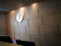 前台-全季酒店（苏州观前街平江路店）(原临顿路地铁站店)