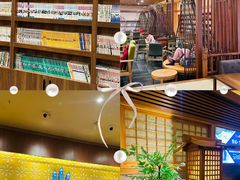 -大江户·温泉洗浴(浑南店)