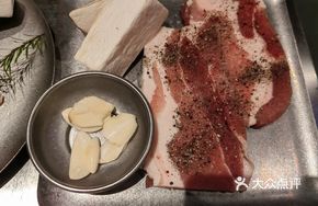 Black Pig Belly Pork