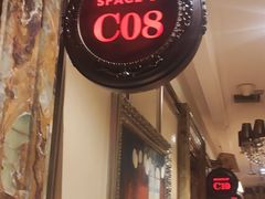 -空间8度量贩KTV(火车站店)