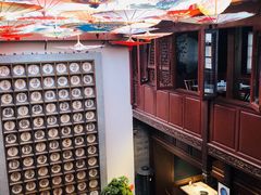 -志晖园(昆明老街店)