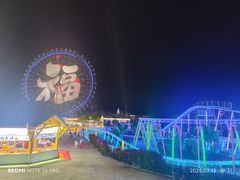 -三亚海昌梦幻海洋不夜城