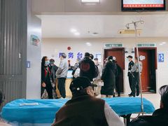 -上海市第五人民医院