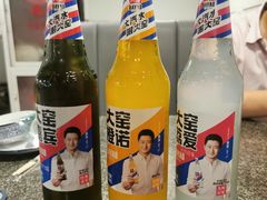 -美滋滋尚鱼烤鱼餐厅(空港店)