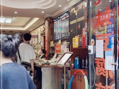 -嘉州九妹凤爪(乐山总店)