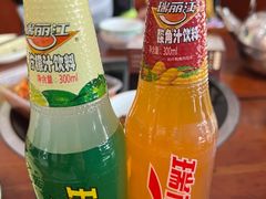 -大理.老字号渝记酸萝卜乌鱼(古城总店)