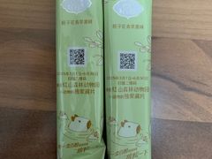 -盒马鲜生(枣园路店)