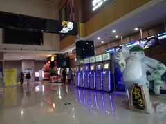 -幸福蓝海国际影城(崇安寺T12店)