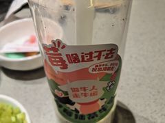-海底捞火锅(亲贤北街店)