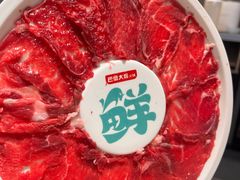 -巴蜀大将火锅(春熙店)