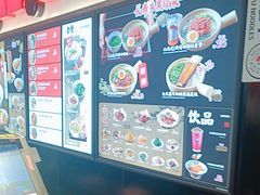 -和府捞面(东直门银座店)