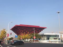 -东浩兰生上海世博展览馆