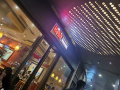 门面-The Habit Burger Grill 哈比特汉堡(爱琴海店)
