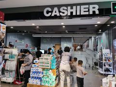 -Olé精品超市(天汇广场店)